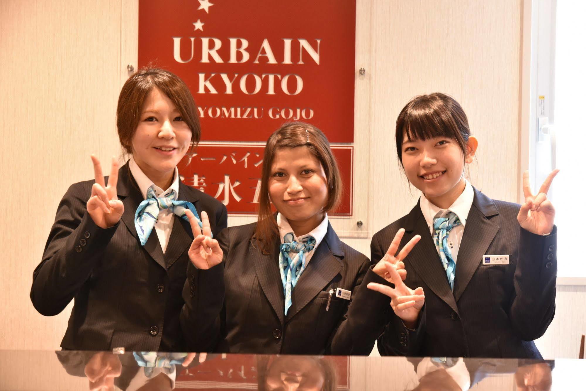 Urbain Kyoto Kiyomizugojo Exterior foto